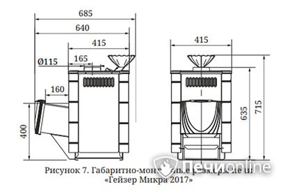 Дровяная печь-каменка TMF Гейзер Микра 2017 Inox ДН ЗК ТО антрацит в Абакане