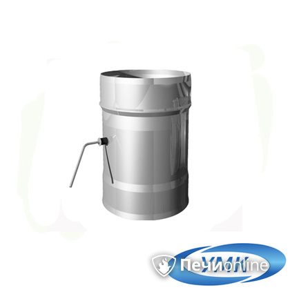  УМК Шибер поворотный D150 0.5 мм нержавейка в Абакане